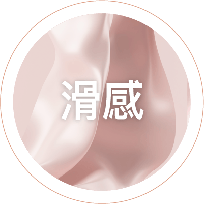 400x400 - 6sense rebuild_smooth